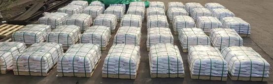 25kg per bag ,40 bags in one palletout.jpg